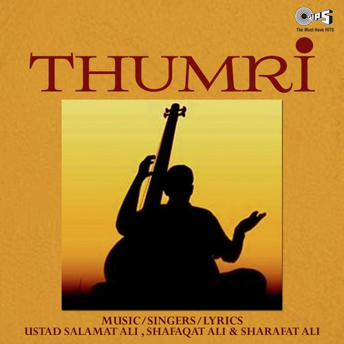 Sharafat Ali Songs MP3 Download